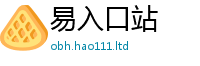 2025新奥天天开好彩开奖结果随管家婆中特王中王